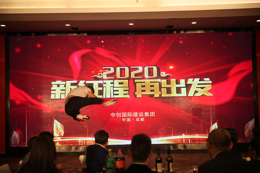 倒數(shù)第二.jpg