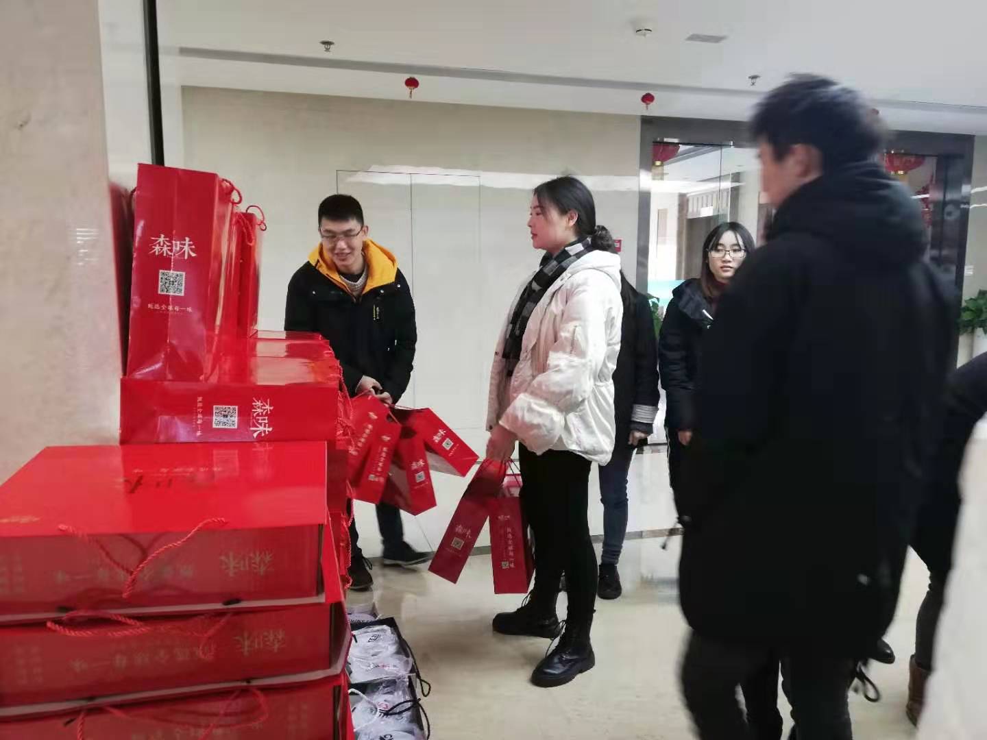 微信圖片_20200116113701.jpg