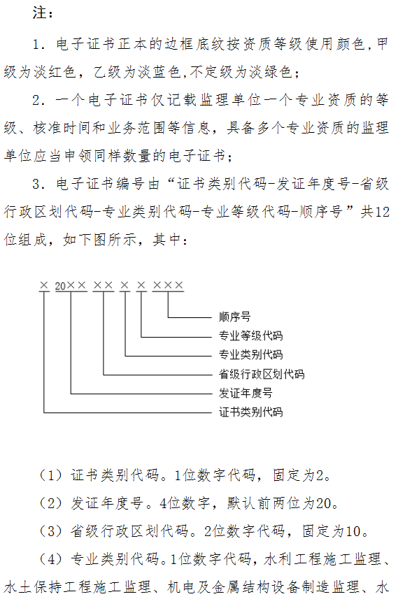 640 (1).png