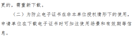 640 (8).png